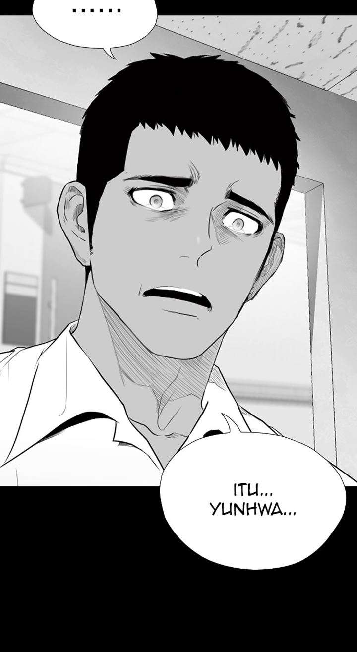 reawaken-man - Chapter: 173