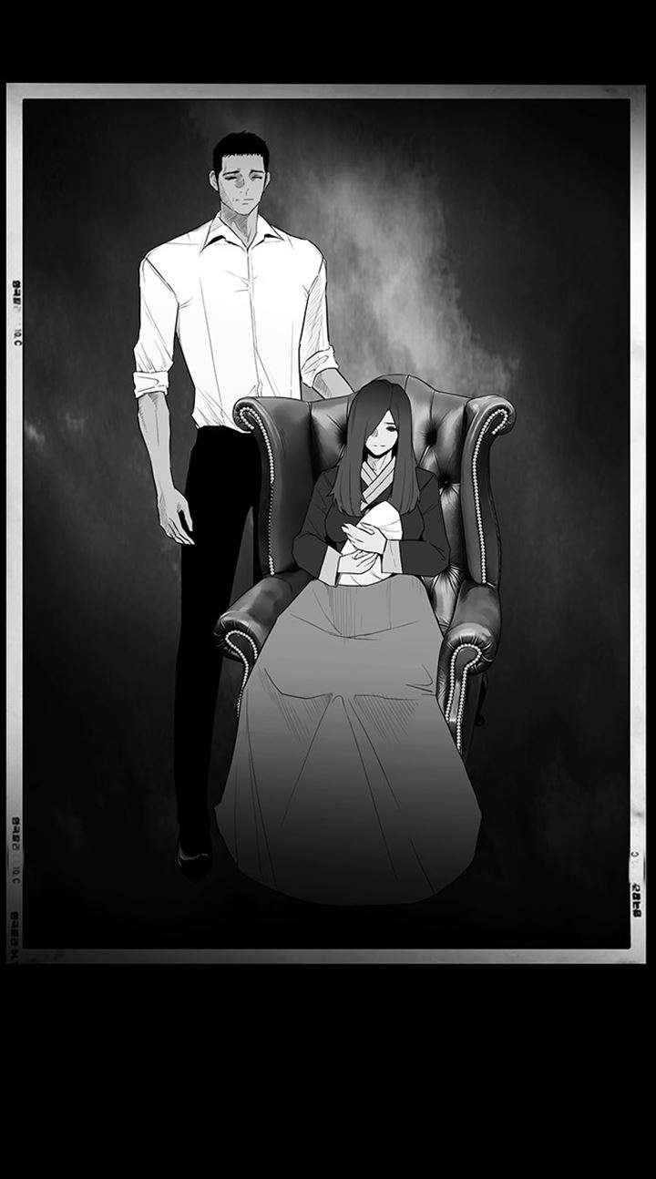 reawaken-man - Chapter: 173
