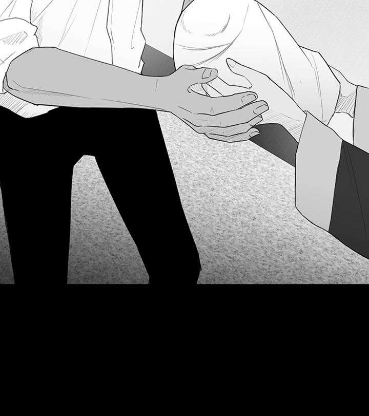 reawaken-man - Chapter: 173