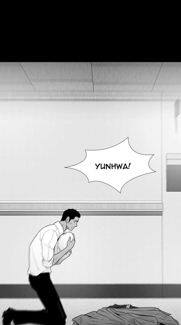reawaken-man - Chapter: 173