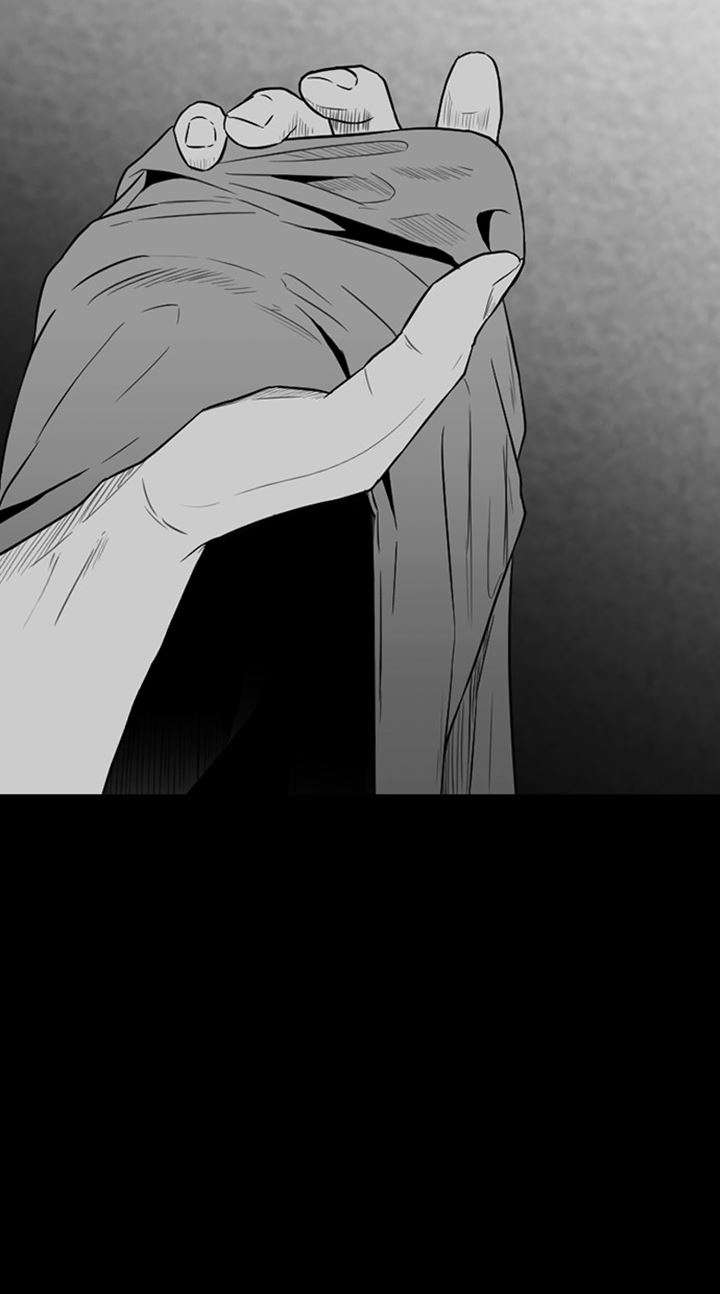 reawaken-man - Chapter: 173