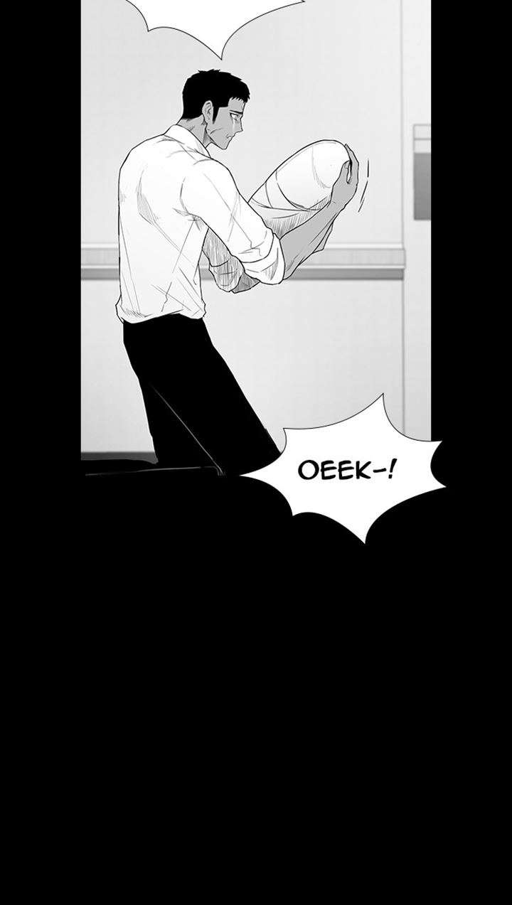 reawaken-man - Chapter: 173