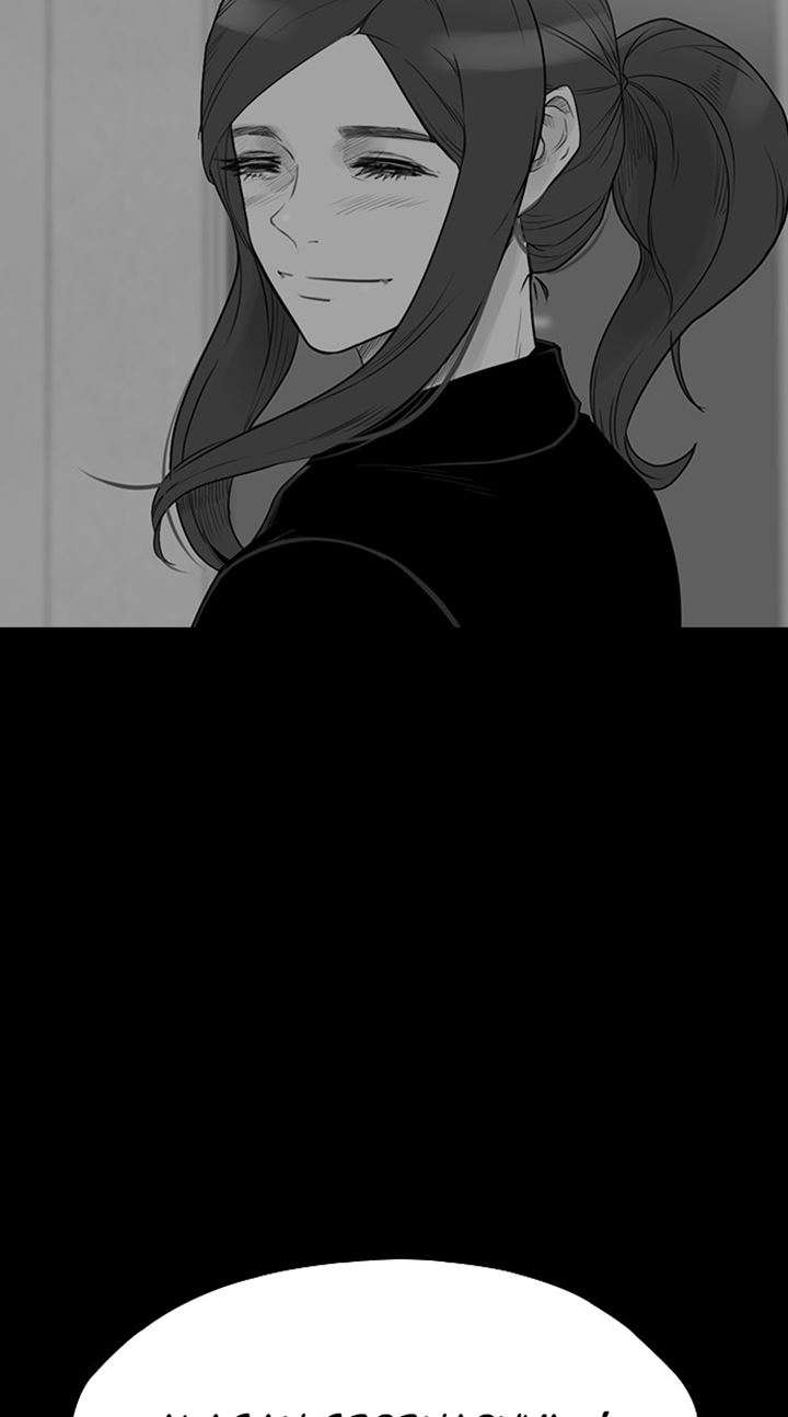 reawaken-man - Chapter: 173