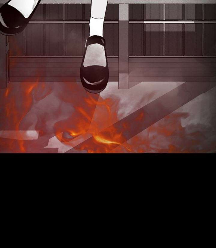 reawaken-man - Chapter: 174