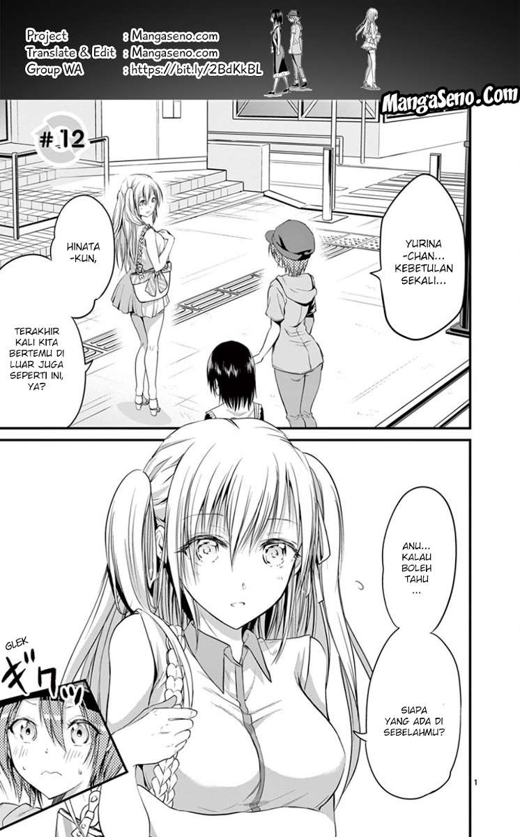 tensei-pandemic - Chapter: 12