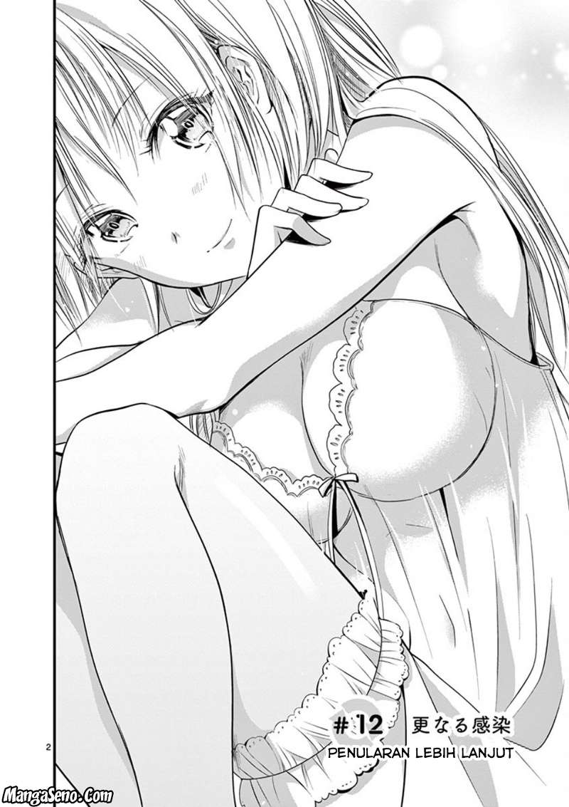 tensei-pandemic - Chapter: 12