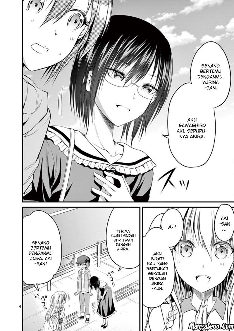 tensei-pandemic - Chapter: 12