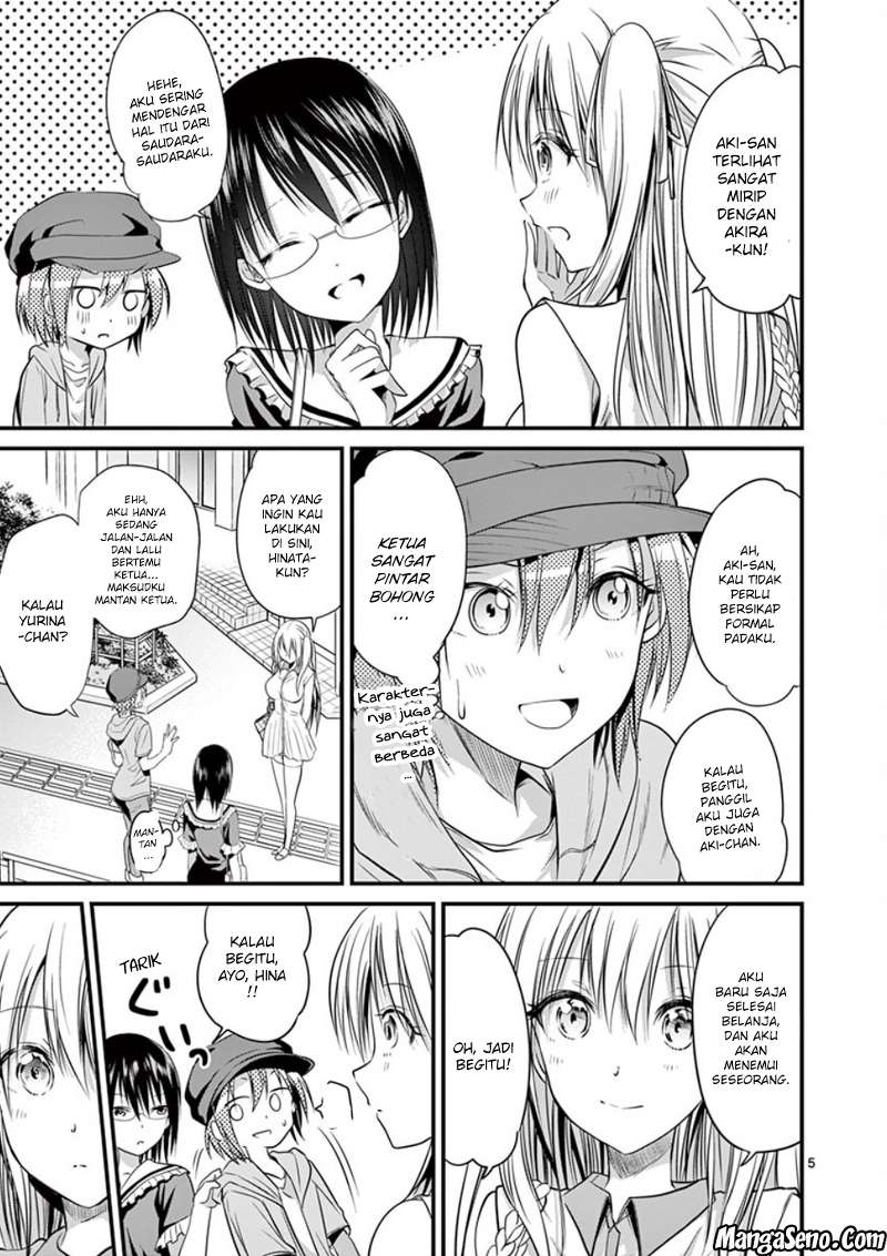 tensei-pandemic - Chapter: 12