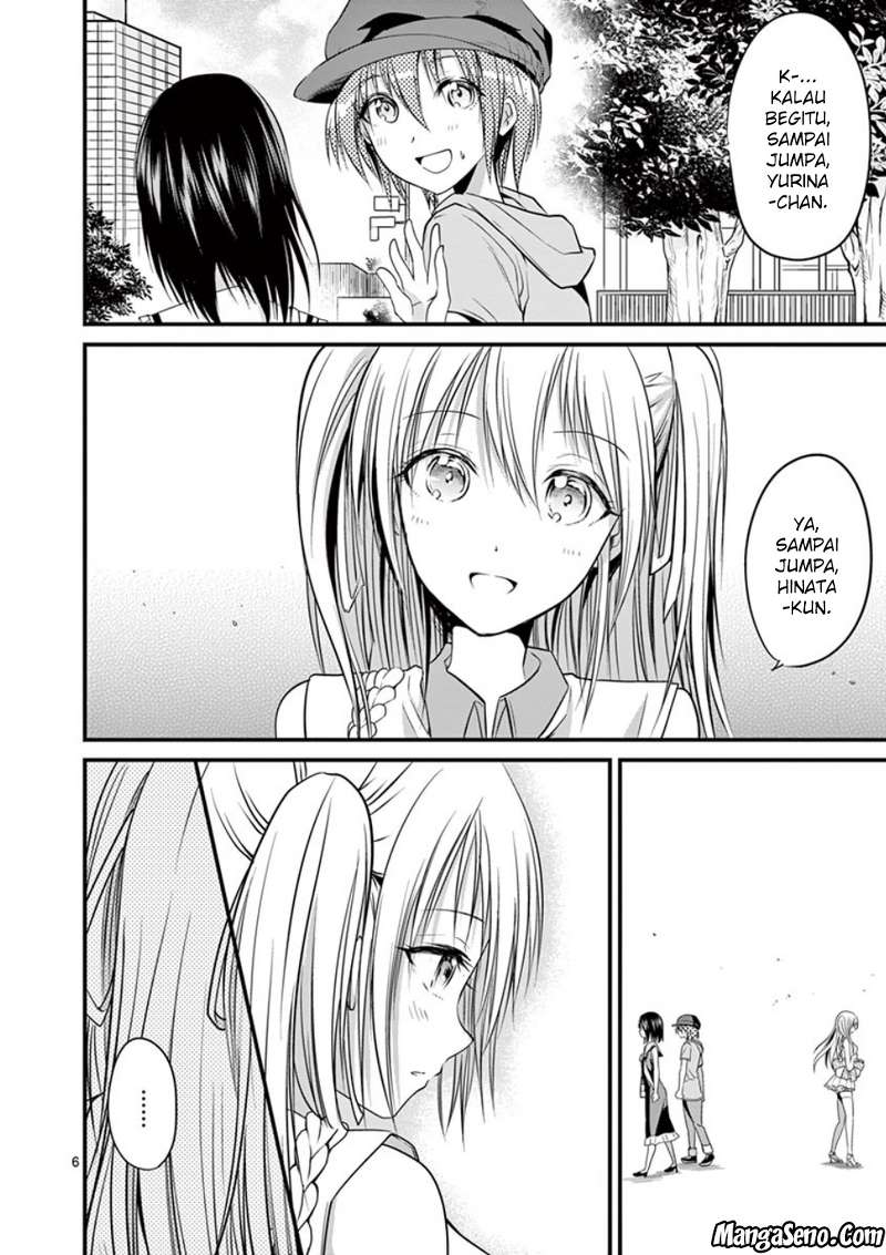 tensei-pandemic - Chapter: 12