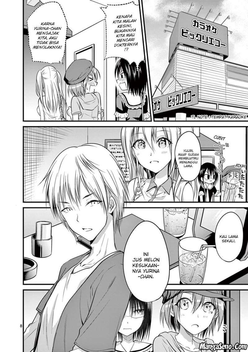 tensei-pandemic - Chapter: 12