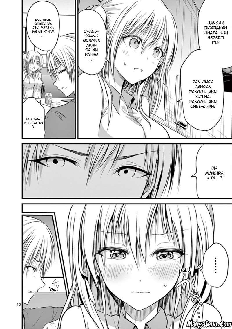 tensei-pandemic - Chapter: 12