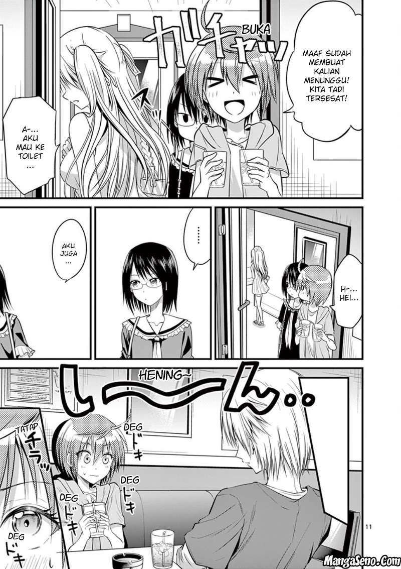 tensei-pandemic - Chapter: 12
