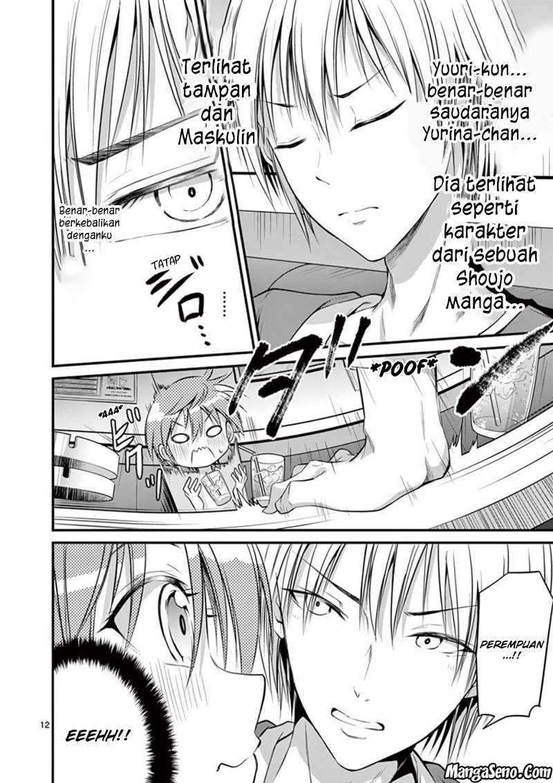tensei-pandemic - Chapter: 12