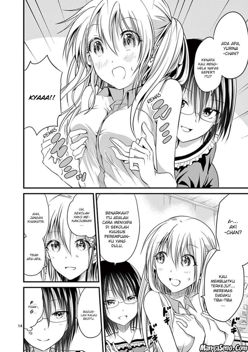 tensei-pandemic - Chapter: 12