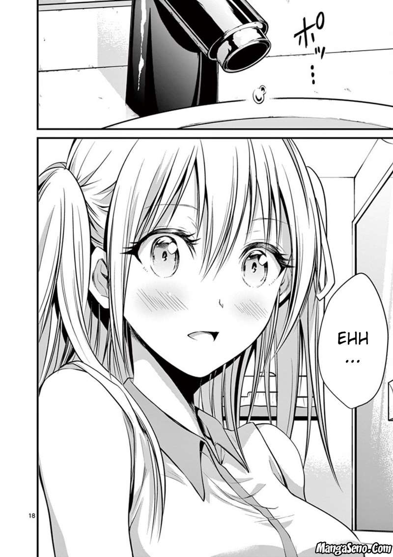 tensei-pandemic - Chapter: 12