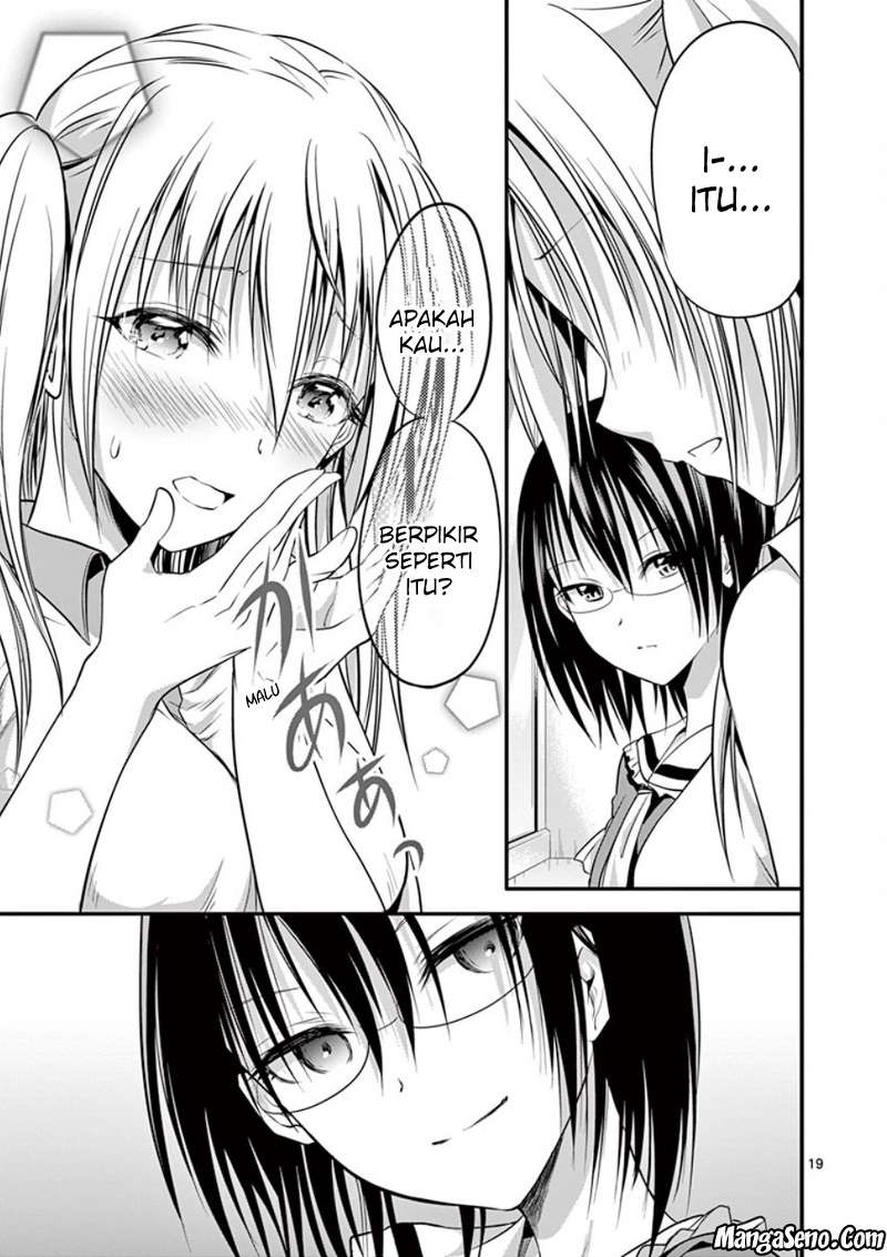 tensei-pandemic - Chapter: 12