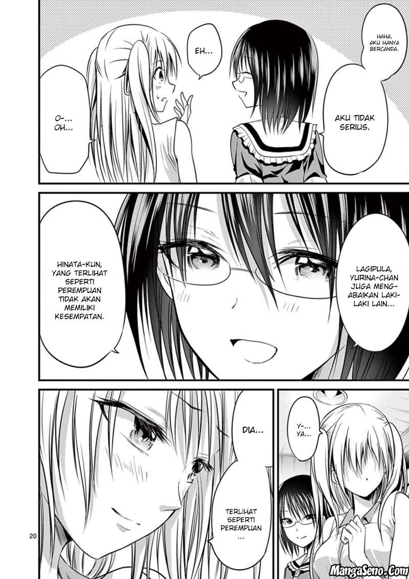 tensei-pandemic - Chapter: 12