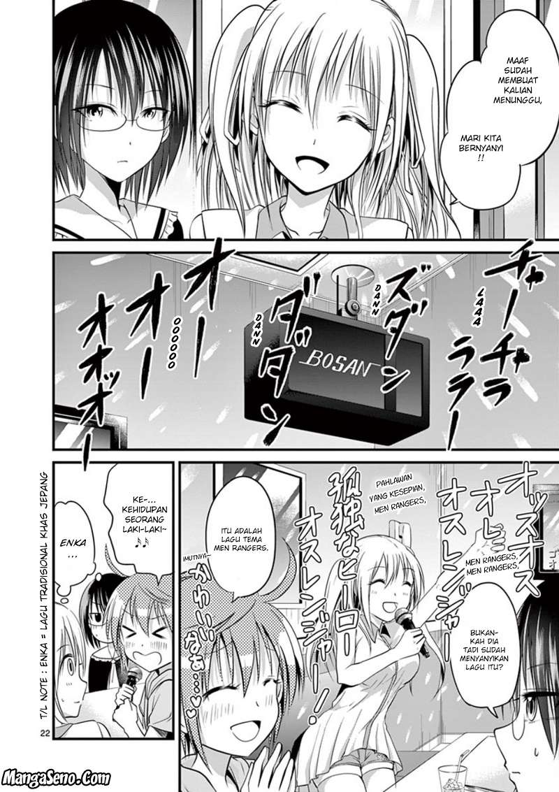 tensei-pandemic - Chapter: 12