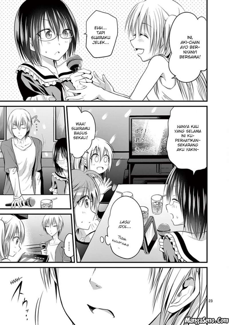 tensei-pandemic - Chapter: 12