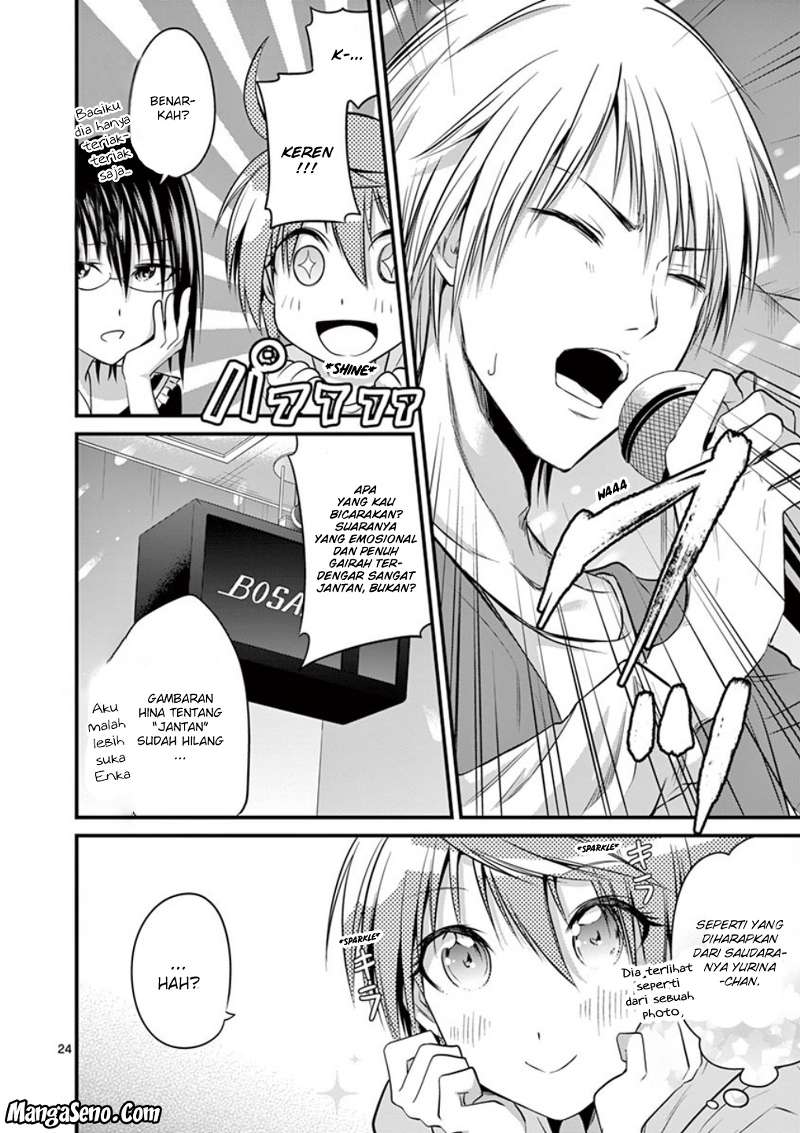 tensei-pandemic - Chapter: 12
