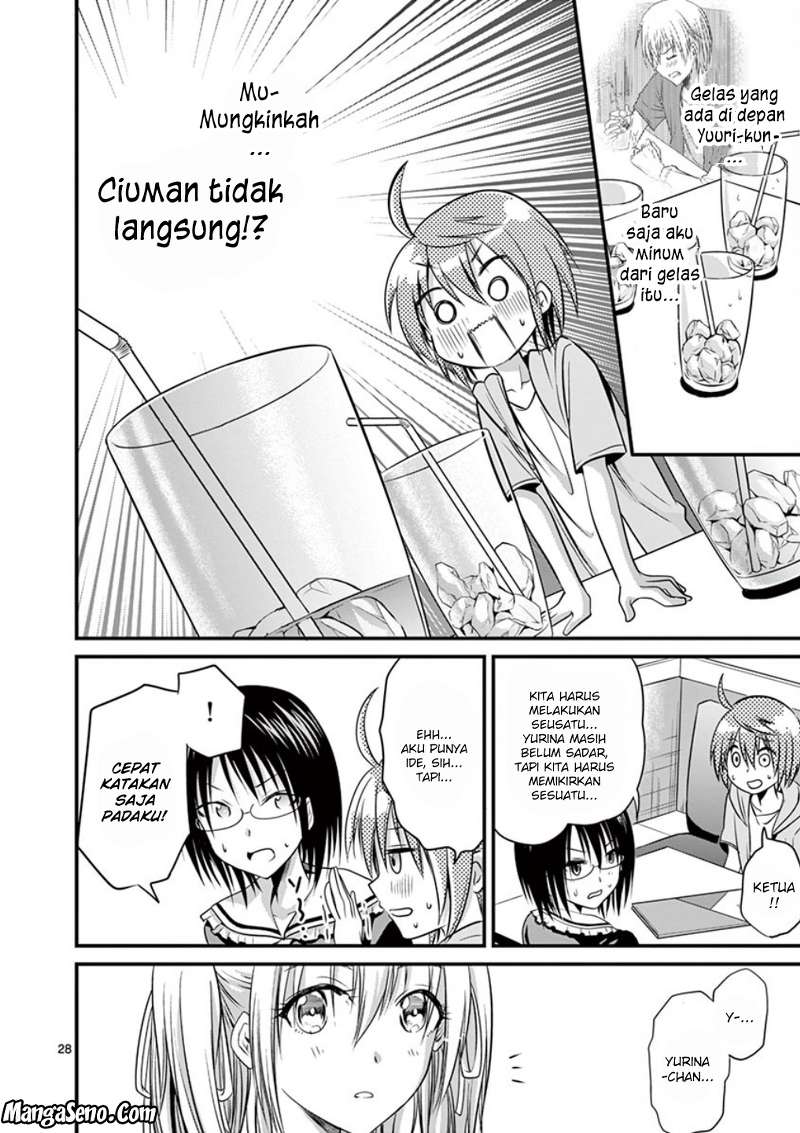tensei-pandemic - Chapter: 12