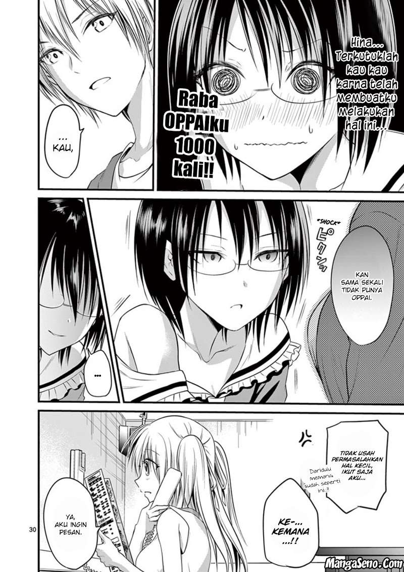 tensei-pandemic - Chapter: 12