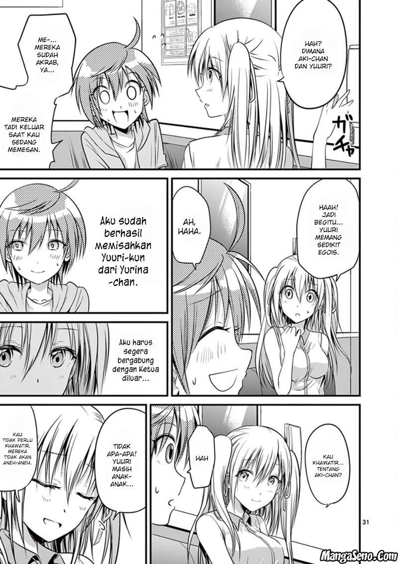 tensei-pandemic - Chapter: 12