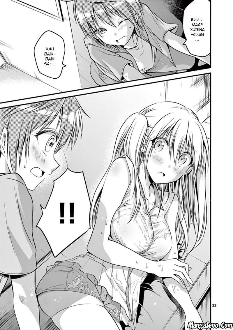 tensei-pandemic - Chapter: 12