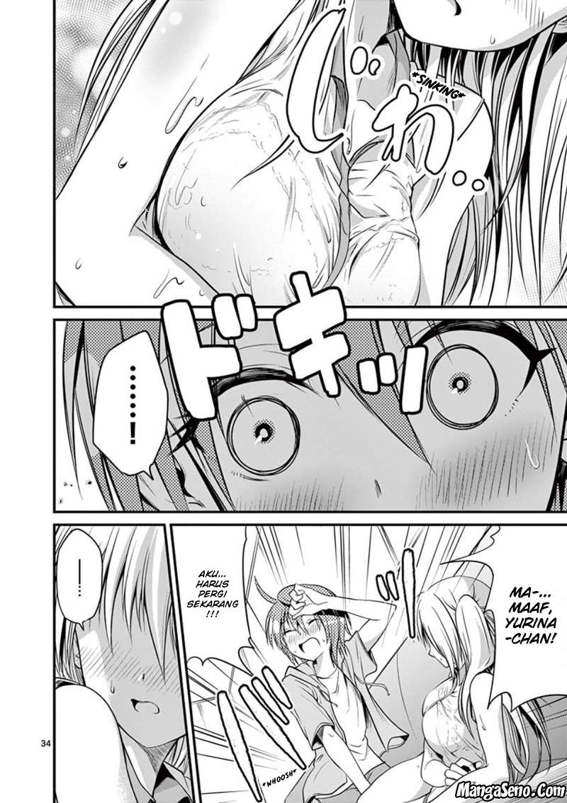 tensei-pandemic - Chapter: 12