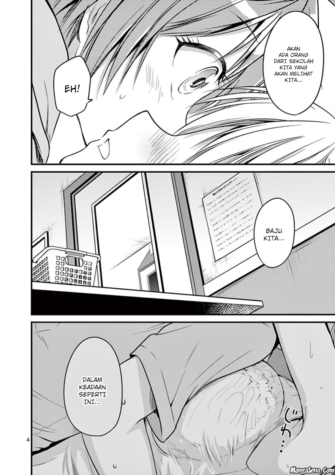 tensei-pandemic - Chapter: 13