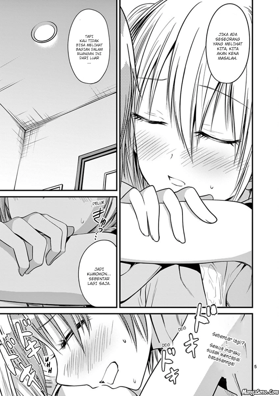 tensei-pandemic - Chapter: 13