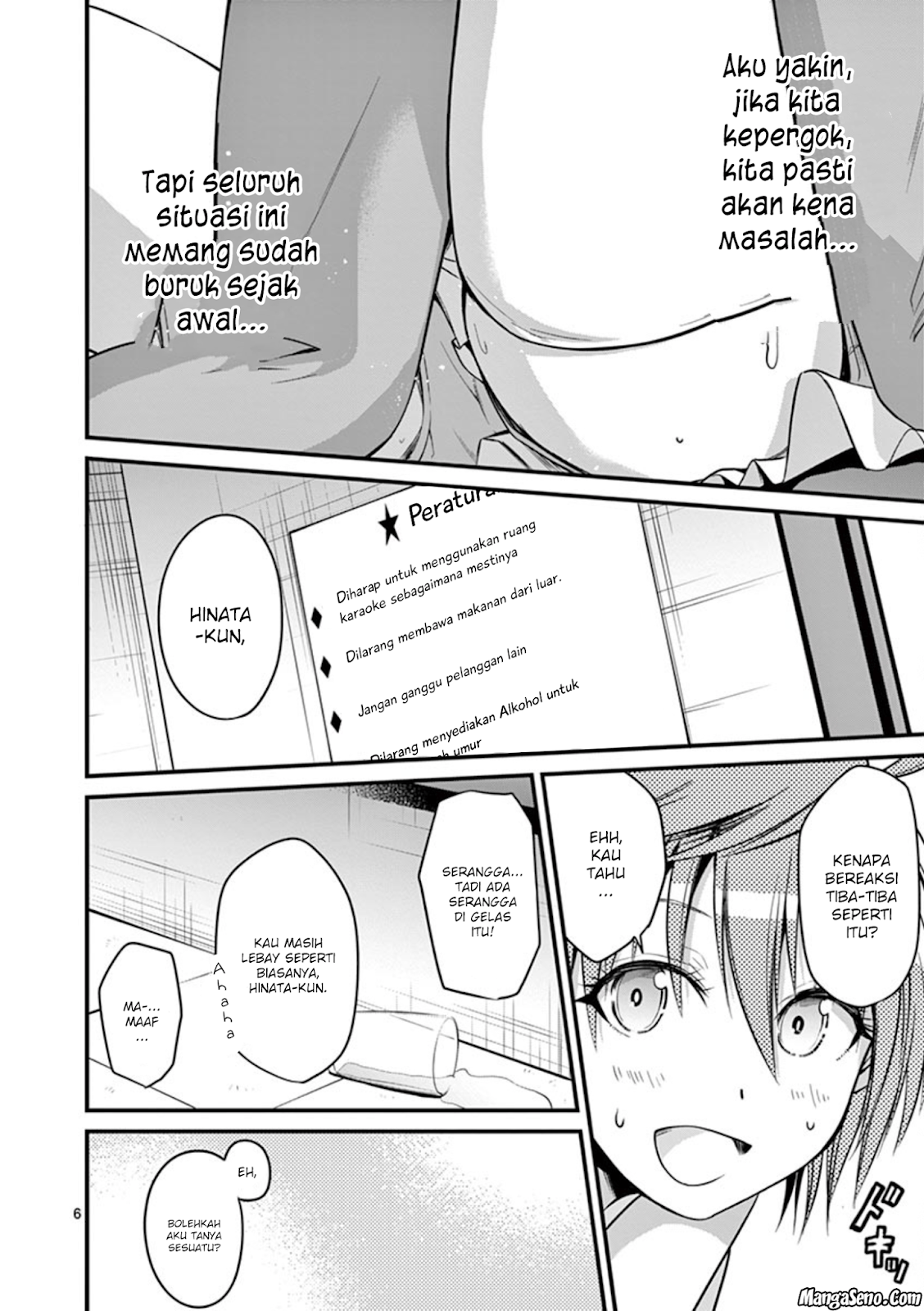tensei-pandemic - Chapter: 13