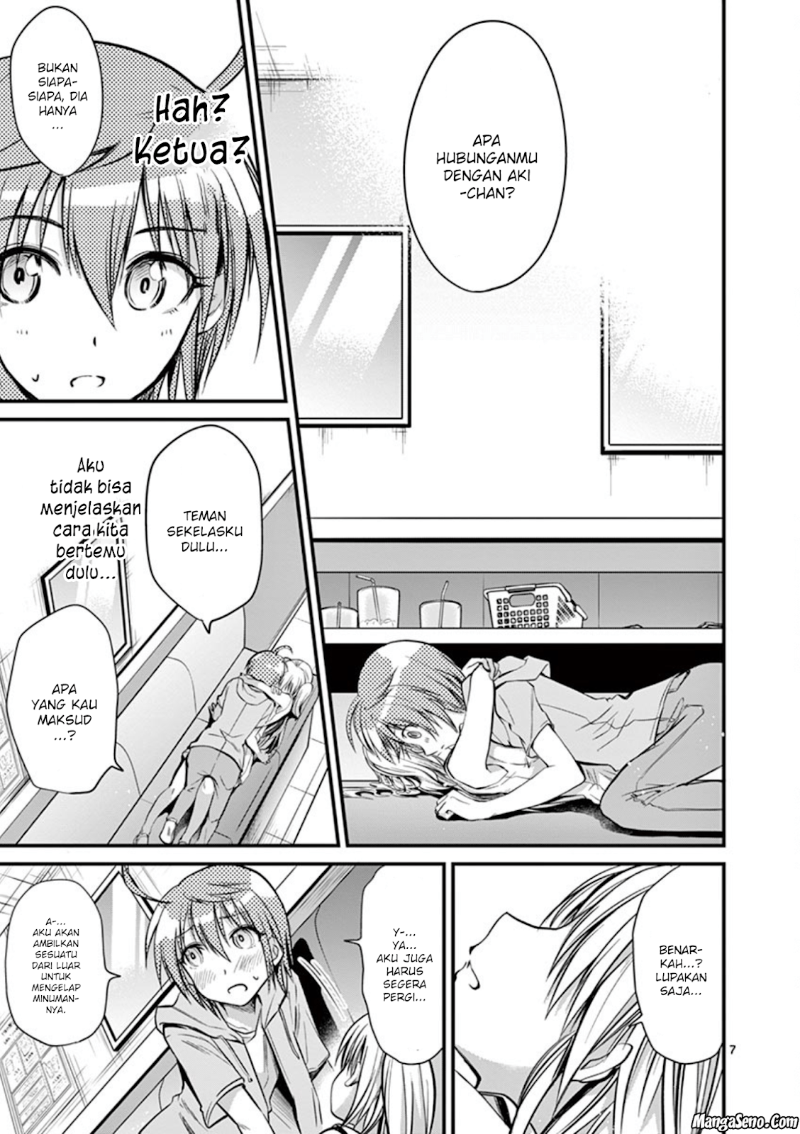 tensei-pandemic - Chapter: 13