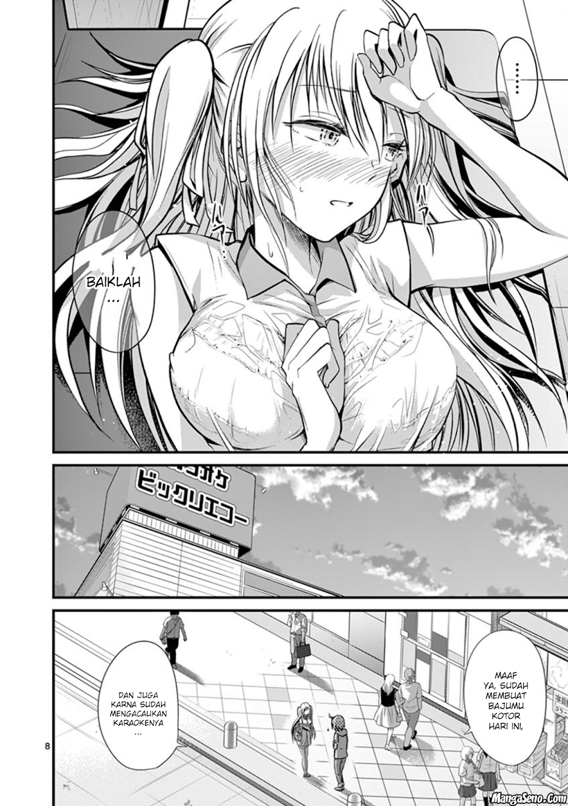 tensei-pandemic - Chapter: 13