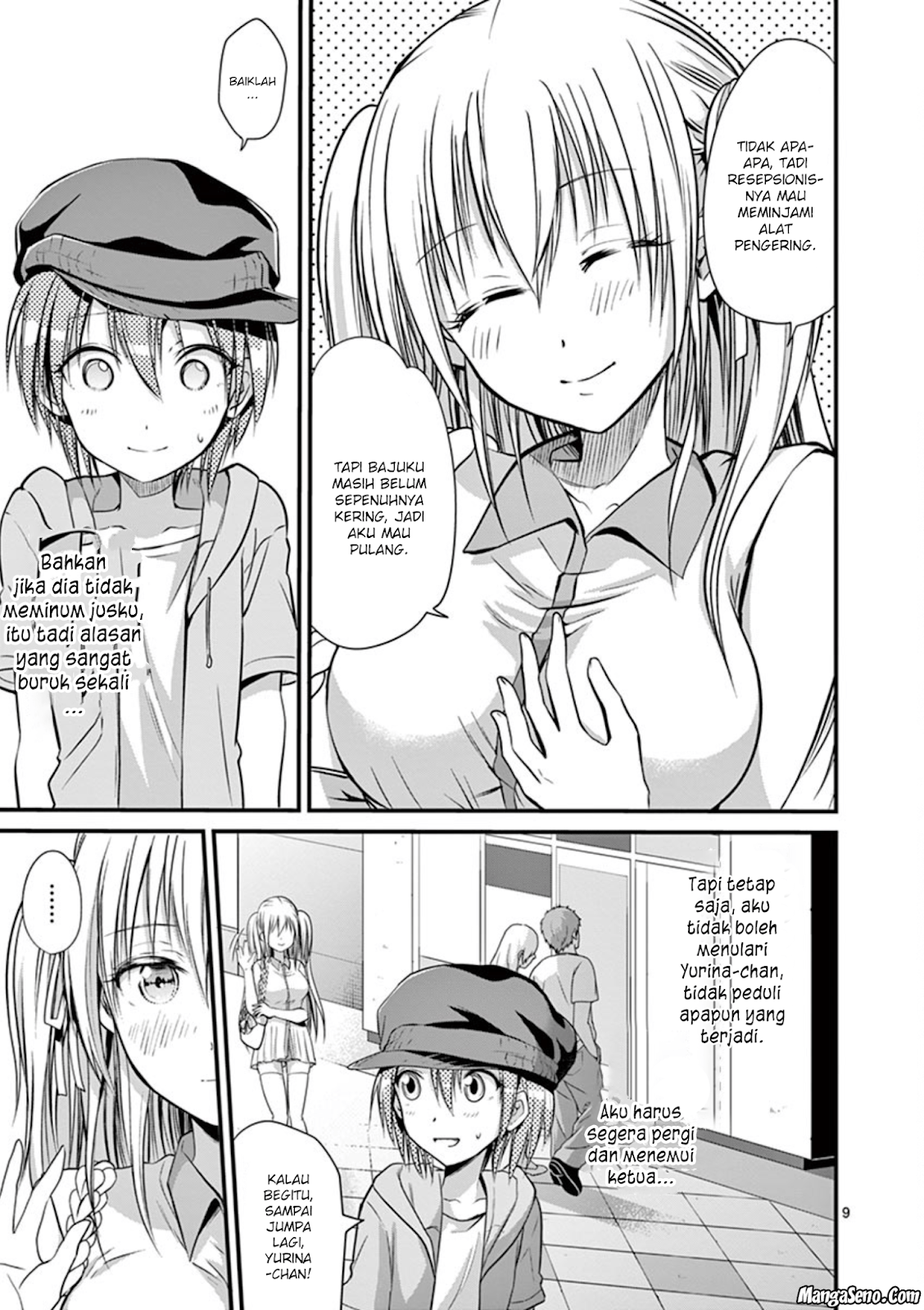 tensei-pandemic - Chapter: 13