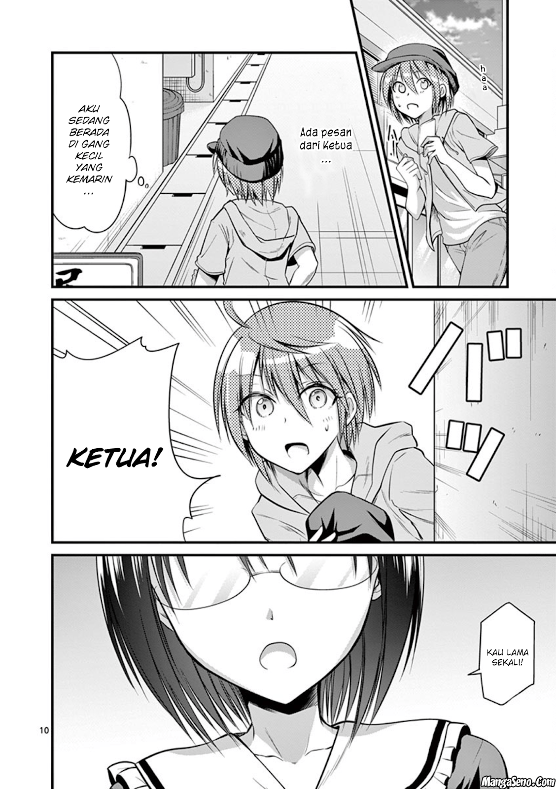 tensei-pandemic - Chapter: 13