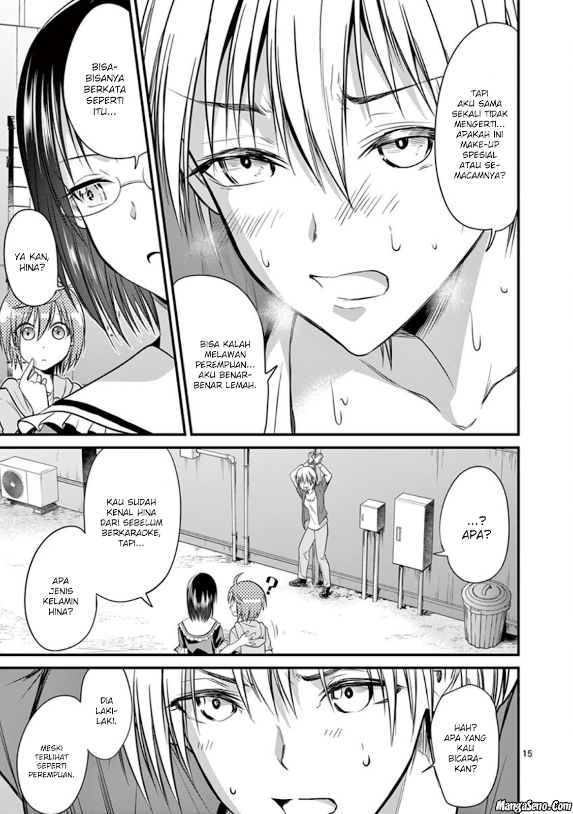 tensei-pandemic - Chapter: 13
