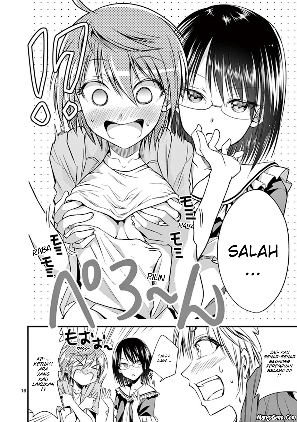 tensei-pandemic - Chapter: 13