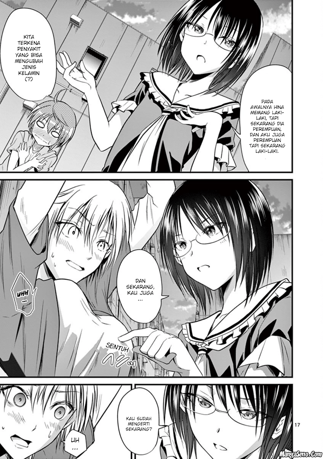 tensei-pandemic - Chapter: 13