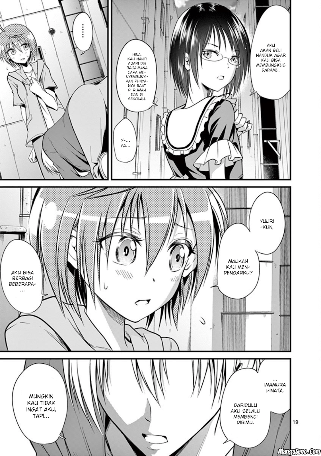 tensei-pandemic - Chapter: 13