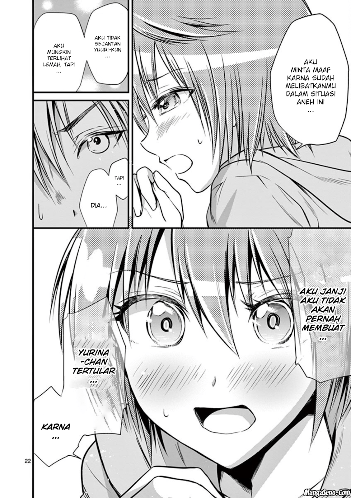 tensei-pandemic - Chapter: 13