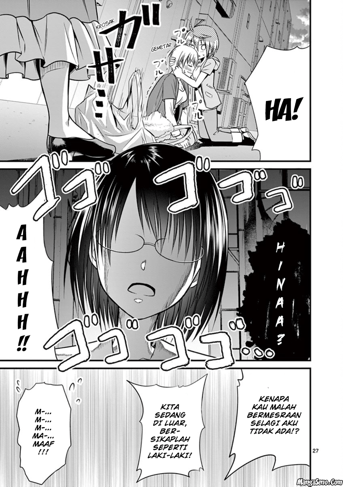 tensei-pandemic - Chapter: 13