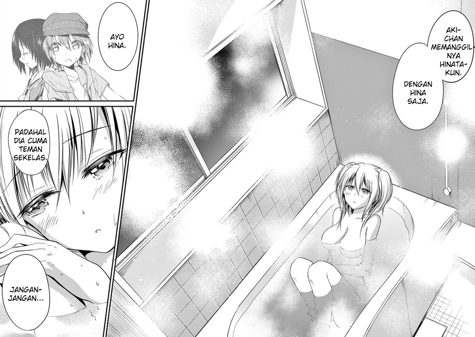 tensei-pandemic - Chapter: 14