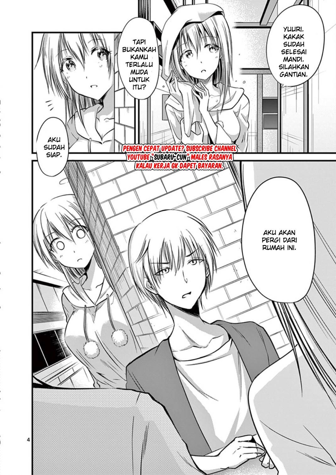 tensei-pandemic - Chapter: 14
