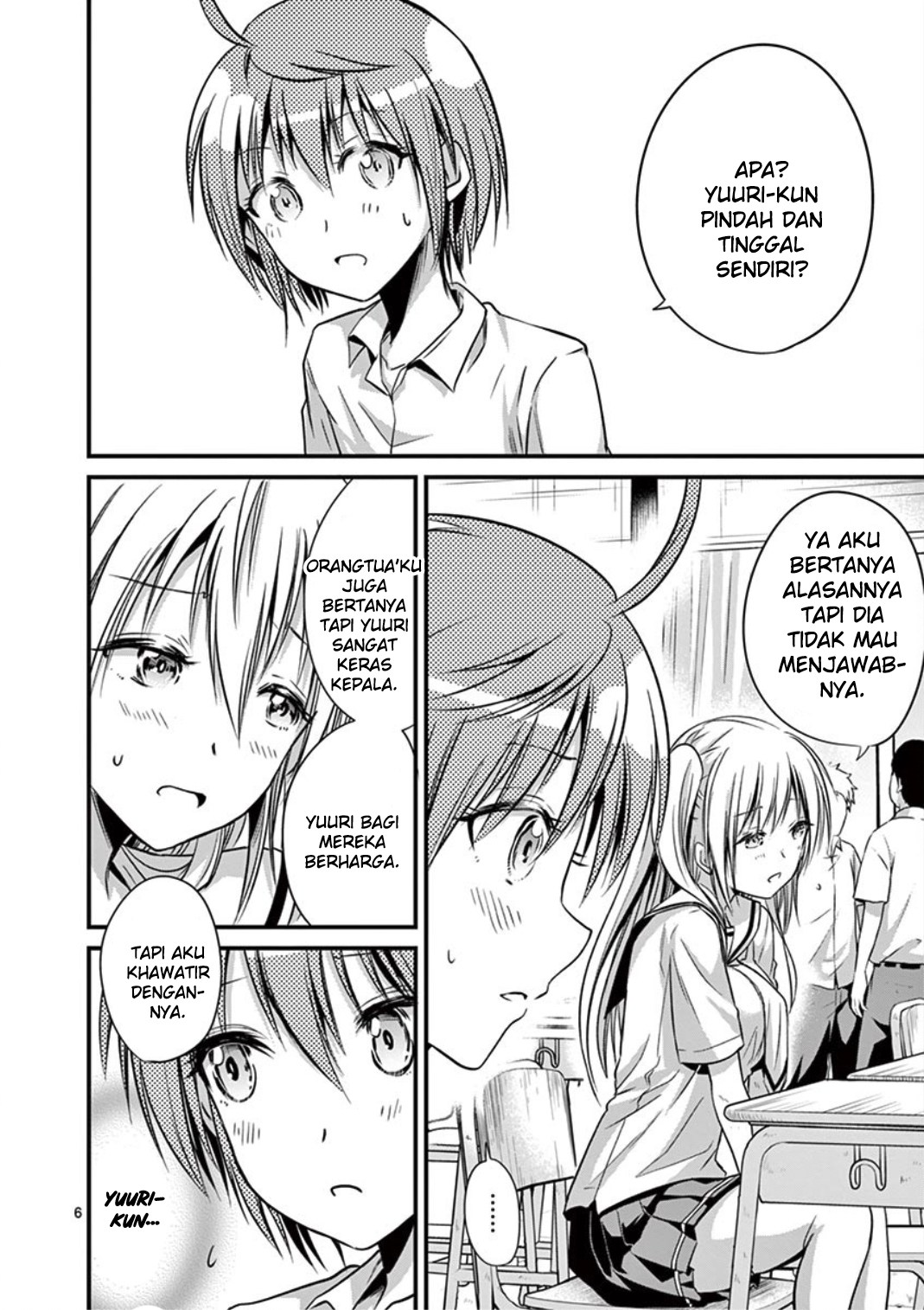 tensei-pandemic - Chapter: 14