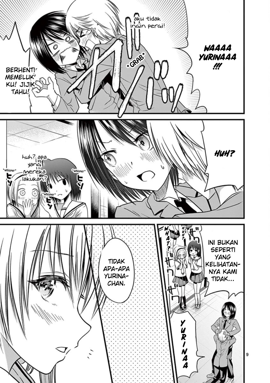 tensei-pandemic - Chapter: 14