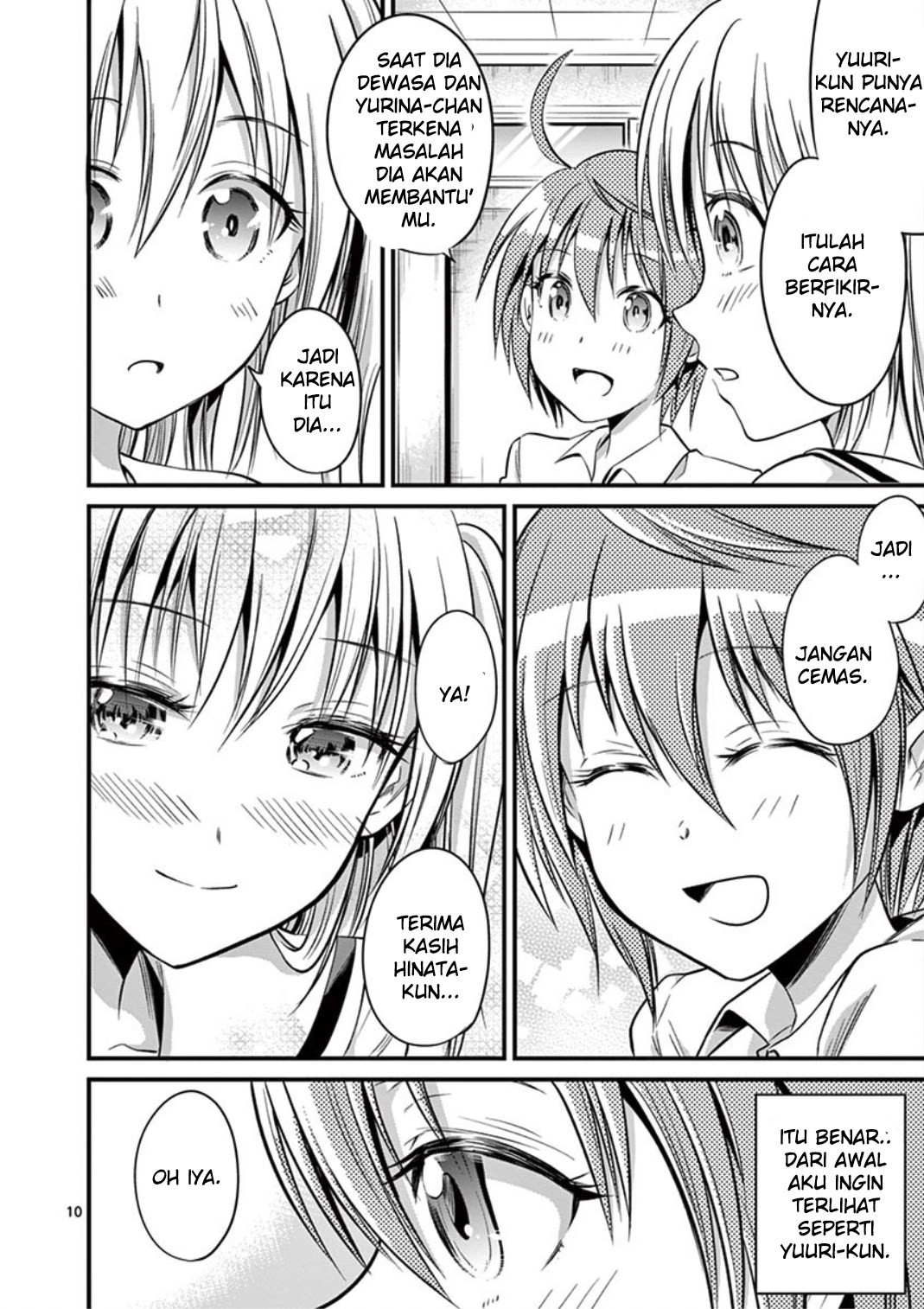 tensei-pandemic - Chapter: 14