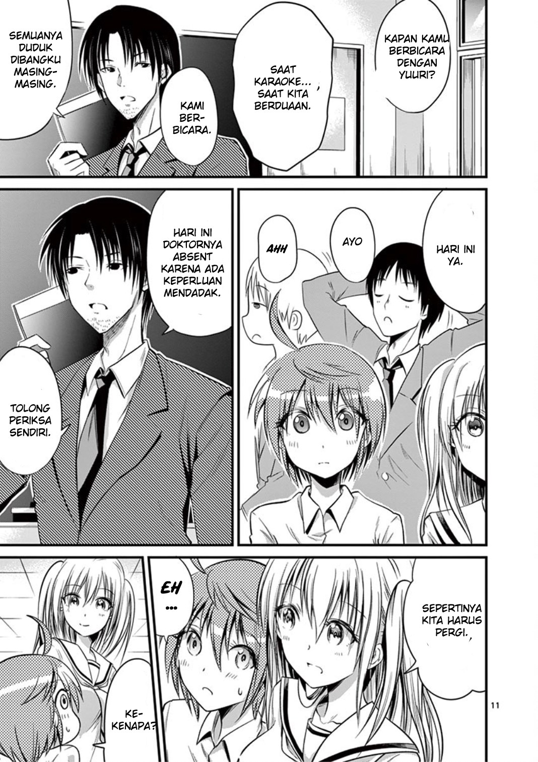 tensei-pandemic - Chapter: 14