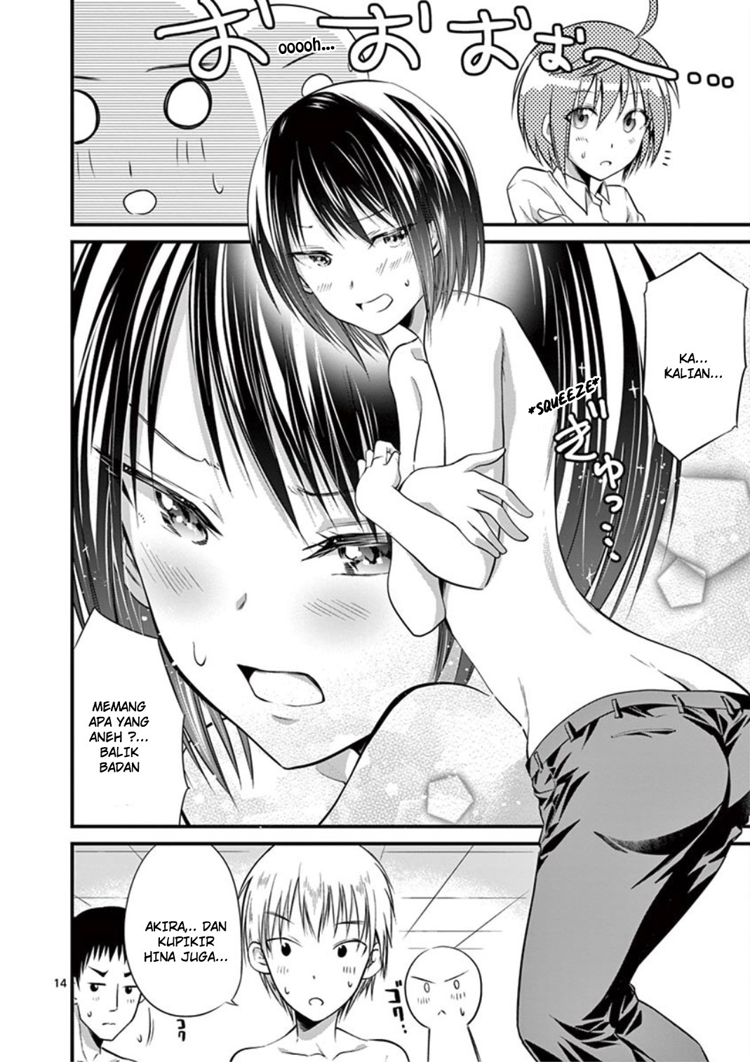 tensei-pandemic - Chapter: 14
