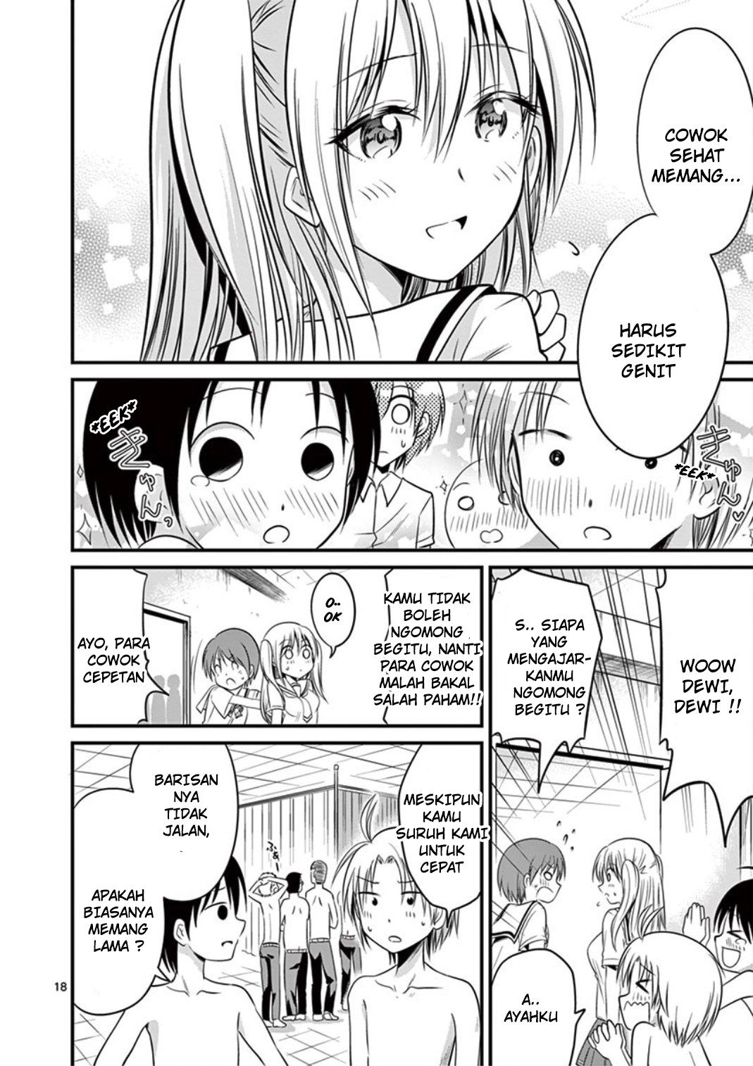 tensei-pandemic - Chapter: 14